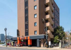 APA Hotel Nagasaki Ekiminami - Promotional Offers