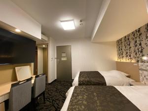 APA Hotel Nagoya Fushimi Ekikita - Booking and Policies