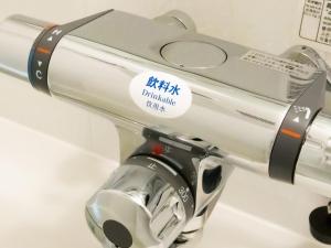 APA Hotel Naha Airport Wakasa - Frequently Asked Questions