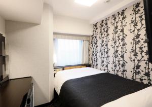 APA Hotel & Resort Niigata Ekimae Odori - Rooms and Accommodations