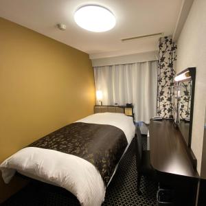 APA Hotel Toyohashi-Ekimae - Guest Reviews and Ratings