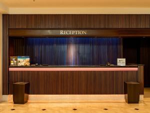 Art Hotel Kagoshima - Frequently Asked Questions