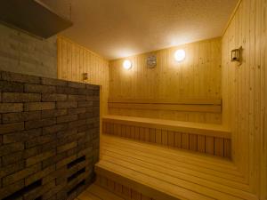 Art Hotel Narita - Dining Experiences
