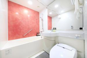 Art Hotel Niigata Station - Frequently Asked Questions