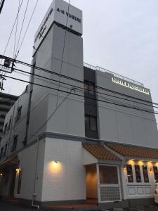 Atsugi Hotel Yugiri - Nearby Attractions and Activities
