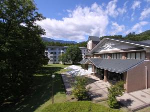 Azumino Hotaka View Hotel - Frequently Asked Questions
