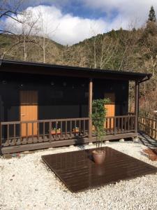 B&B Izumi Nikko - Guest Testimonials