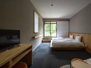 Beppu Hotel Negura - Welcoming Policies and House Rules
