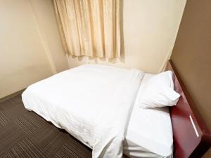 Business Hotel Goto @NET - Long-Stay Options