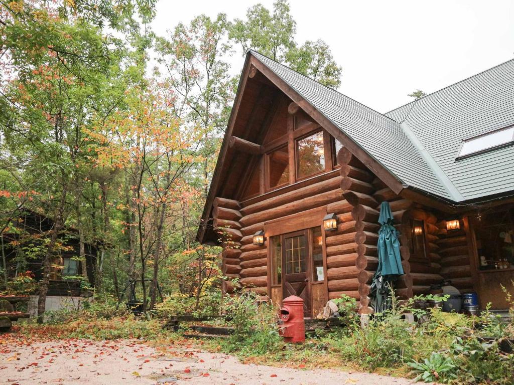 The 5 Top Hotels in Hotaka Onsen, Azumino