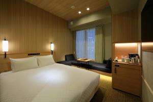 Candeo Hotels Kobe Tor Road - Policies and Check-in/Check-out