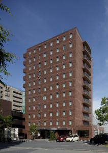 Center Hotel Narita1 - Booking and Policies