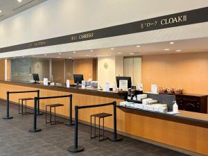 Chateraise Hotel Nagano - Policies and Eligibility