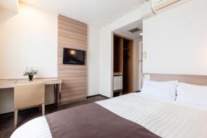 Choshi Plaza Hotel - Bathroom Amenities