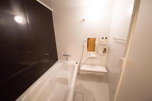 City Kaigetsu - Room Features and Amenities
