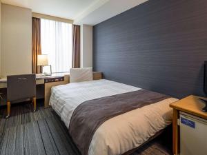 Comfort Hotel Hakata - Frequently Asked Questions