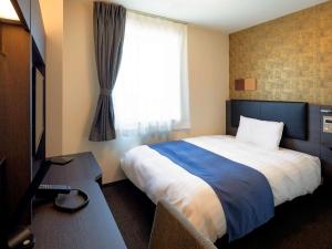 Comfort Hotel Ise - House Rules and Policies