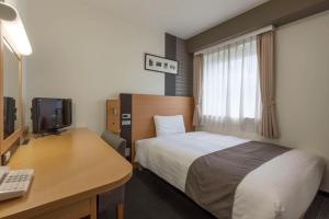 Comfort Hotel Narita - Check-in and Check-out Policies