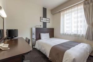 Comfort Hotel Sendai East - Frequently Asked Questions
