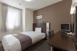 Comfort Hotel Sendai West - Booking Information