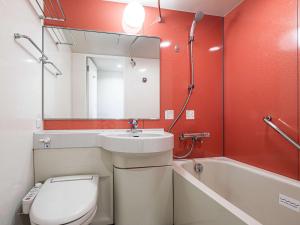 Comfort Inn Hitachinaka - Frequently Asked Questions