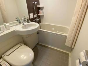 Comfort Inn Kagoshima Taniyama - Accessibility and Languages