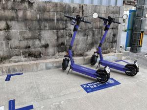 Condominium Ls INN - Guest Experience