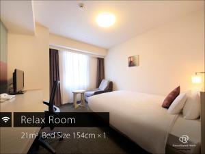 Daiwa Roynet Hotel Hamamatsu - Transportation Options