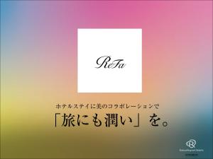 Daiwa Roynet Hotel Nagoya Eki Mae - Dining Options
