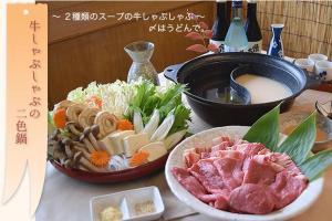 Diamond Shiga - Frequently Asked Questions