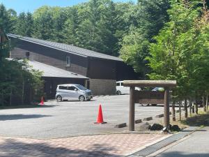 Dormy Club Karuizawa - Guest Experience and Ratings