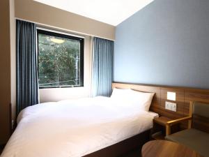 Dormy Inn Express Fujisan Gotemba - Tips for Travelers