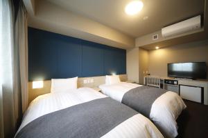 Dormy Inn EXPRESS Sendai Seaside - Accessibility and Facilities