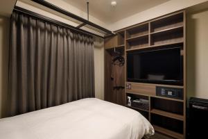 Dormy Inn Express Toyohashi - Policies and Booking