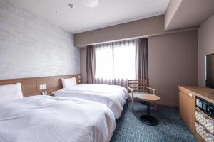 Dormy Inn Kobe Motomachi Natural Hot Springs - Room Amenities