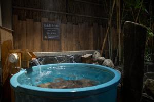 Dormy Inn Premium Nagasaki Ekimae - Wellness and Relaxation Facilities