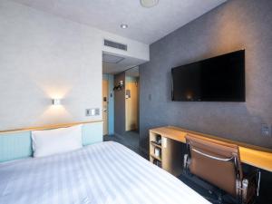 EN HOTEL Hamamatsu - Frequently Asked Questions