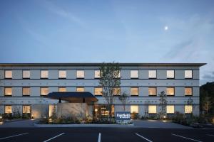 Fairfield by Marriott Hyogo Kannabe Highland - Frequently Asked Questions