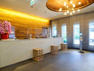 Far East Village Hotel Yokohama - Booking Options
