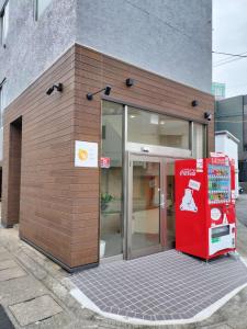 FLYCAT INN Ise - Frequently Asked Questions