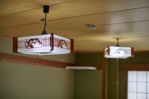 Furuyama Mountain Resort - Former Fuji No Ya Ryokan - - Guest Ratings and Feedback