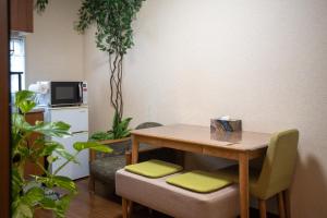 Garden Nikko Guest House - Frequently Asked Questions