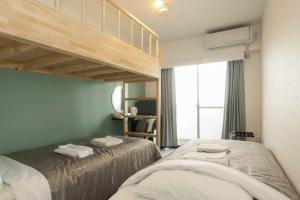 Global Resort Miyajima View - Dining and Accessibility