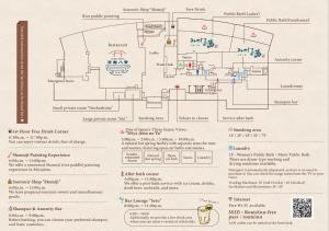 Grandvrio Hotel Miyajima Wakura - ROUTE INN HOTELS - - Onsen and Wellness Facilities