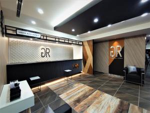 Green Rich Hotel Nagoya Nishiki (Artificial Hot Spring Futamata Yunohana) - Wellness and Recreation