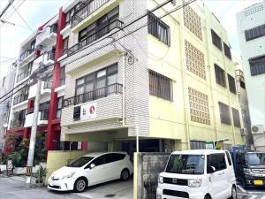 Guest House II Rokumarukan - Nearby Attractions