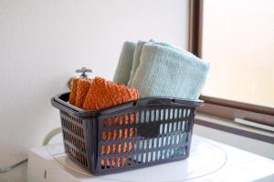 Guesthouse Maple Nikko - Location and Accessibility