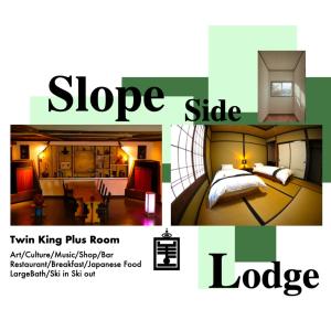 HA-MON Slope Side Hotel and Private Chalet - Nearby Attractions and Activities