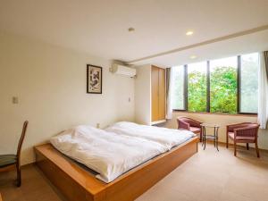 HAKONE GORA ONSEN Hotel Kasansui - Frequently Asked Questions