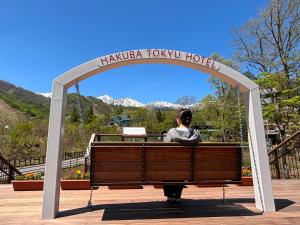 Hakuba Tokyu Hotel - Additional Services